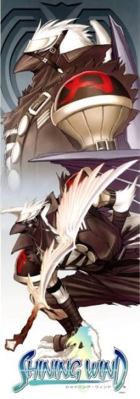 BUY NEW shining wind - 180239 Premium Anime Print Poster